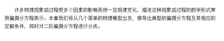 ƫ΢ַ붨