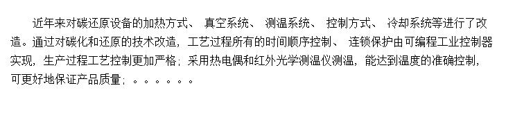 ұ豸