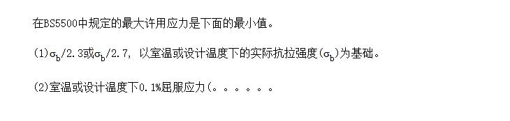 ѲBS淶
