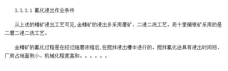 𾫿軯ҵͷʽ