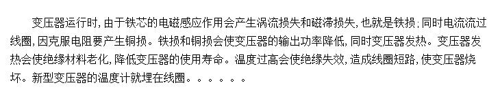 绡¯Զıѹ/翹뻻