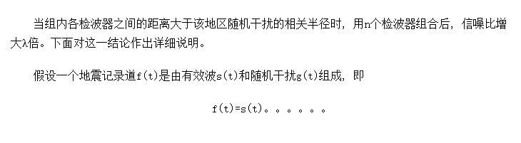 ϵͳЧӦ