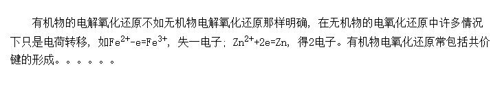 л绯ѧϳɵķ