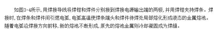 绡