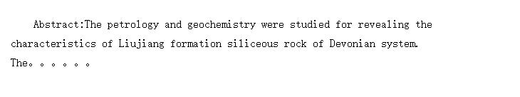 Petrology and geochemistry of Liujiang formation siliceous rock in Dachang ore district, Guangxi, China