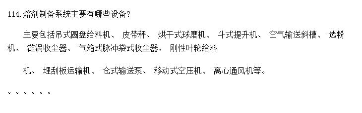 ۼƱϵͳҪЩ豸?