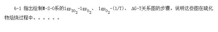 Ļұ˼