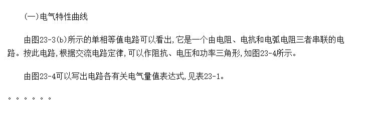 绡¯ĵ