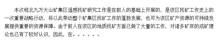 𱱾ɽо˼·뷽