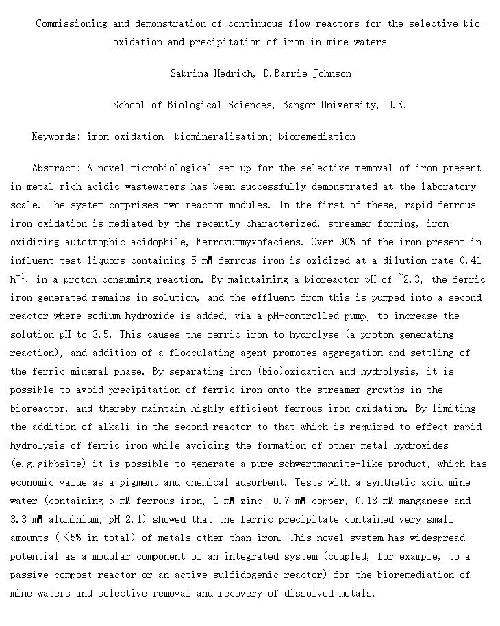 Commissioning and demonstration of continuous flow reactors for the selective bio-oxidation and precipitation of iron in mine waters