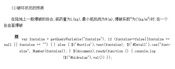ˮ±þ鹫ʽԤķ