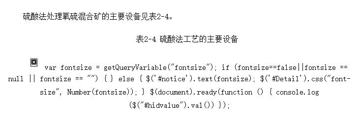 ᷨϿҪ豸