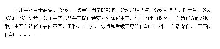츨豸