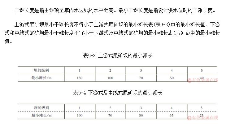 ʲôǸ̲ȺС̲,̲ӦʲôҪ?