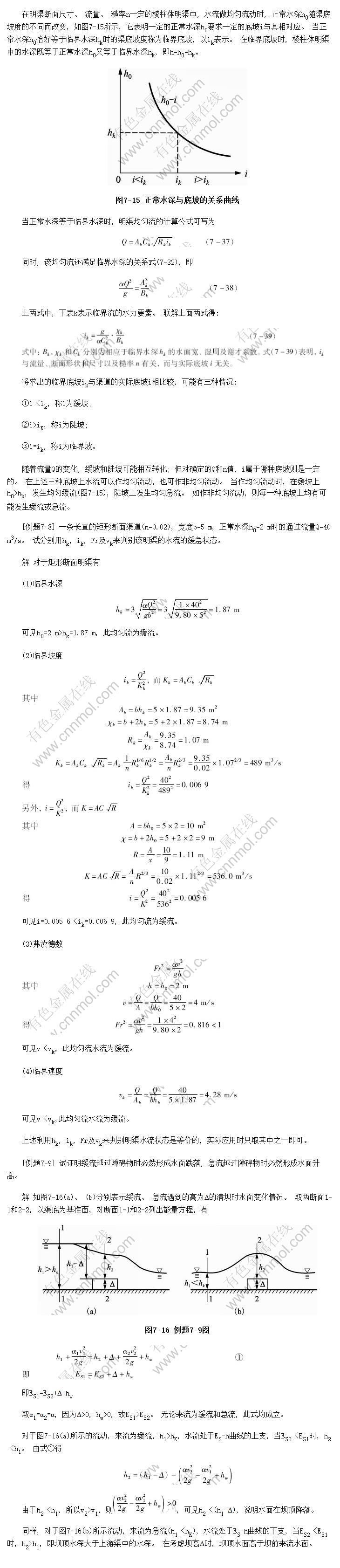 㶨Ǿٽ¡¡