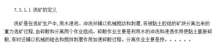 ϴ弰