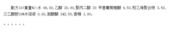 Һ3