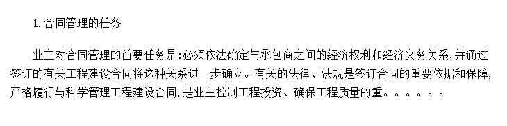 ͬ벿ְ