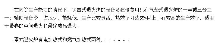 ʽ˻¯