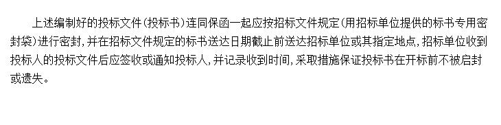 Ͷ鼰