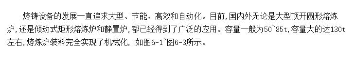 켼豸