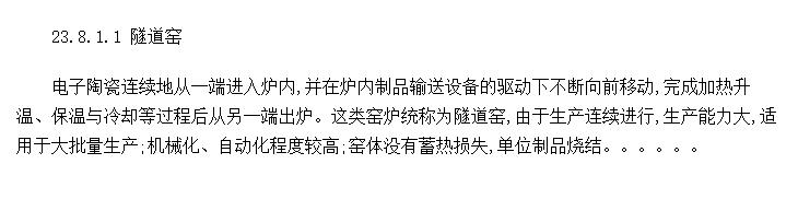 Ҥ¯豸