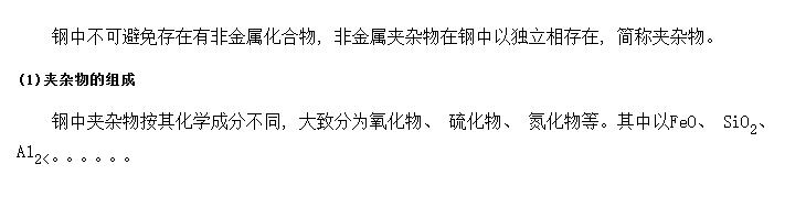 зǽұӰ