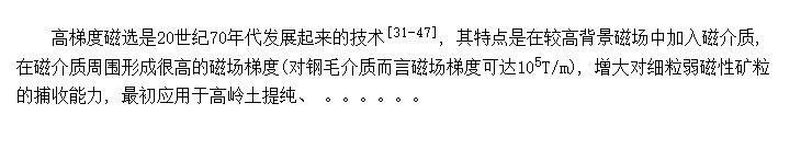 ݶȴѡ豸