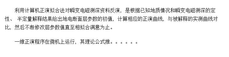 <sub></sub>Ͻͷ