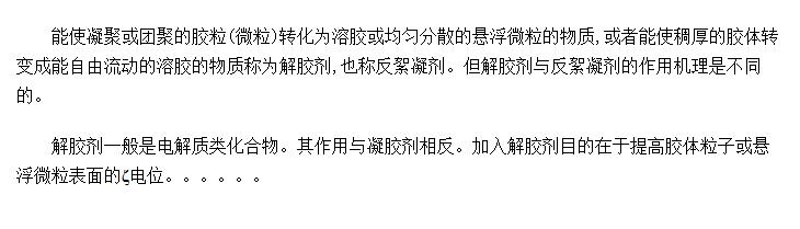 ⽺뷴