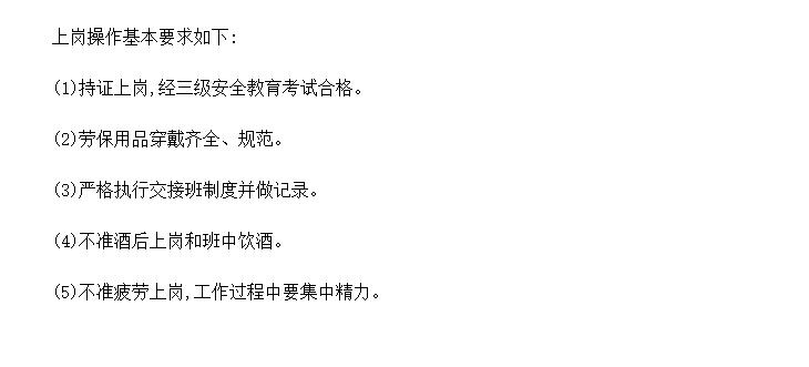 ˮ(MD450-604ˮ)λϸڲҪ