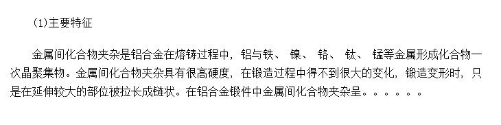 仯