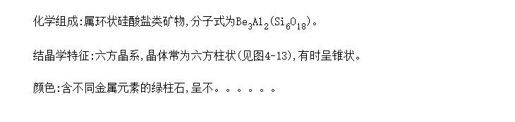 ĸ뺣ʯĿѧ