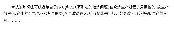 ͭԭ