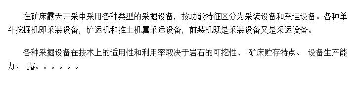 ɾ豸