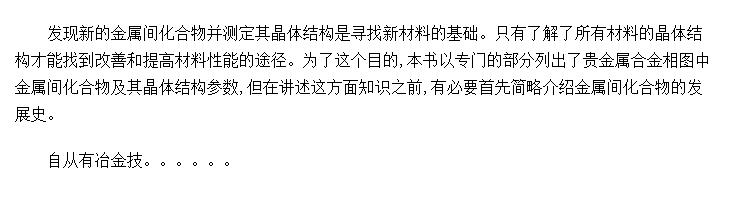 仯ķչʷ