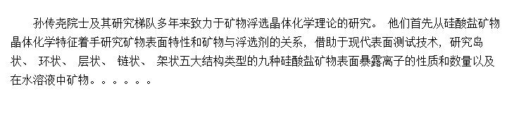 ︡ѡľ廯ѧо