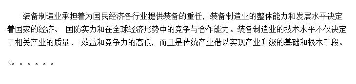 ѹ豸