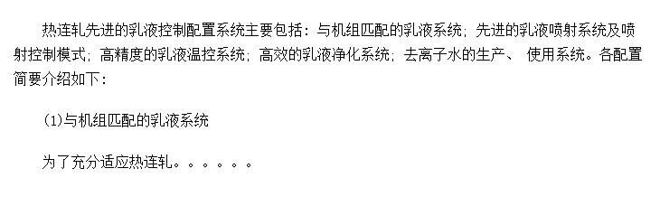 Һ豸