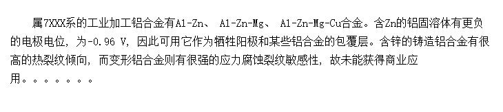 7XXXϵϽ