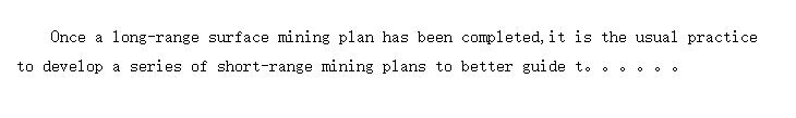 Short-range planning (ڹ滮)