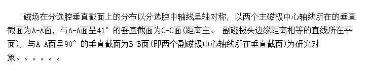 ѡǻֱĴų