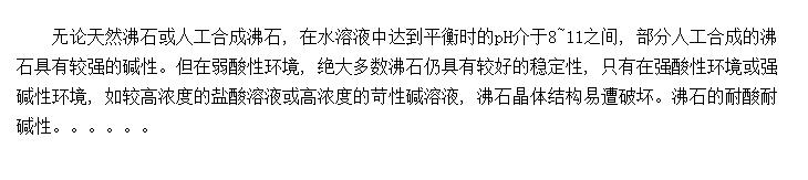 ȶ