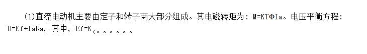 ֱ綯