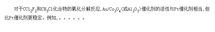 ߻±ķӦ