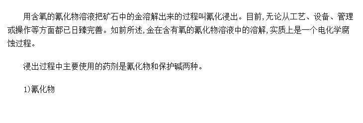 軯