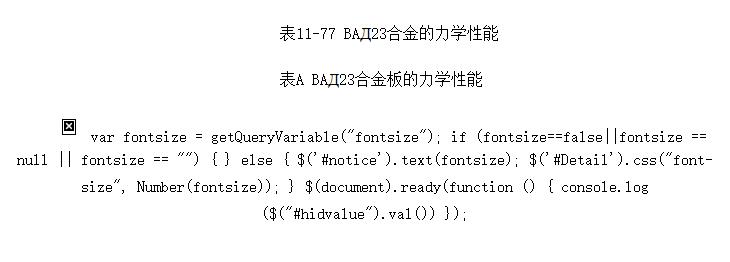 BA23Ͻѧ