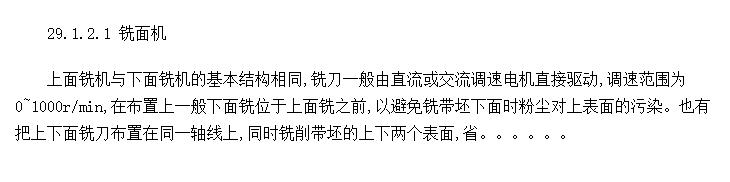 ϳ豸