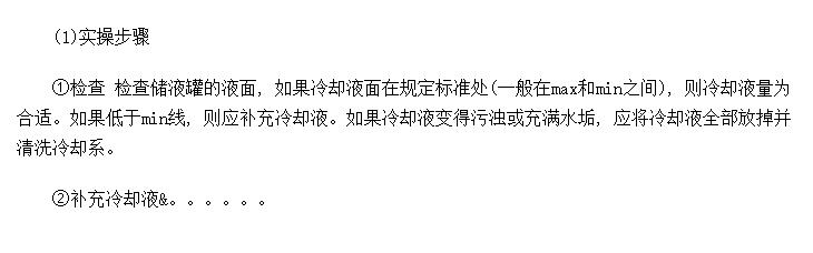 顢 ȴҺ