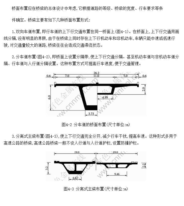 沼ʽ